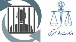 انتقال ۱۱ زندانی ایرانی از کویت به کشورمان