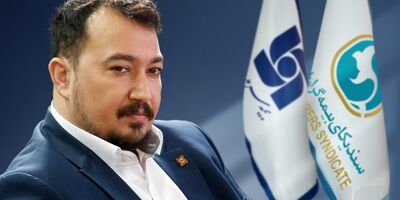  معاون بیمه سرمد، دبیر کارگروه سرمایه انسانی سندیکای بیمه‌گران شد 
