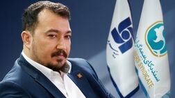  معاون بیمه سرمد، دبیر کارگروه سرمایه انسانی سندیکای بیمه‌گران شد 