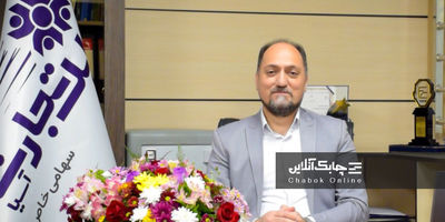 سیم‌کارت الکترونیکی، گامی نوین در صنعت ارتباطات
