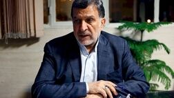  مرتضی لطفی عضو هیأت مدیره سازمان تأمین اجتماعی شد