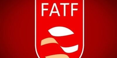  تصمیم گیری درباره FATF حاکمیتی است