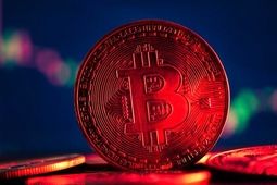 تسلط بیت‌کوین سقوط کرد