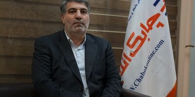 برخی از مدیران صنعتی در استفاده از اتوماسیون اداری مشکل دارند+فیلم