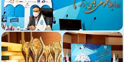 محکومیت تاکسی اینترنتی از سوی شورای رقابت
