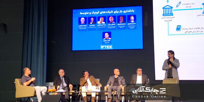  صادق فرامرزی: تنظیم‌گری توسط بخش خصوصی مورد پذیرش قرار نگرفته است