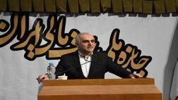 تحقق اهداف سیاست های کلی اقتصاد مقاومتی در گرو بهره مندی از مدیریت مالی توانمند، پویا و مجهز به دانش روز است