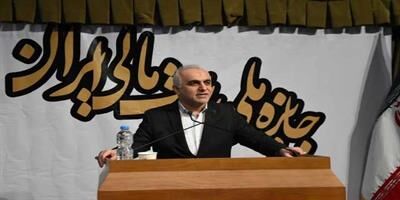 تحقق اهداف سیاست های کلی اقتصاد مقاومتی در گرو بهره مندی از مدیریت مالی توانمند، پویا و مجهز به دانش روز است