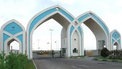معرفی مشاغل منطقه ویژه اقتصادی سلفچگان