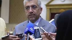 یکی از بانک‌های افغانستان در چابهار شعبه زد