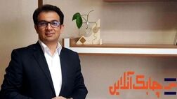 آسیب شناسی بیمه از منظر قانون و حقوق بیمه