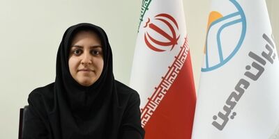 صلاحیت عضو جدید هیئت مدیره بیمه اتکایی ایران‌معین تایید شد
