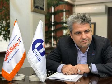 ابراهیم کاردگر