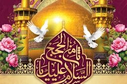 دعوت رسمی سندیکای بیمه‌گران ایران از خانواده صنعت بیمه

