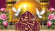 دعوت رسمی سندیکای بیمه‌گران ایران از خانواده صنعت بیمه

