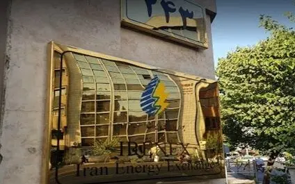 معاملات گواهی سپرده متانول در بورس انرژی کلید خورد 