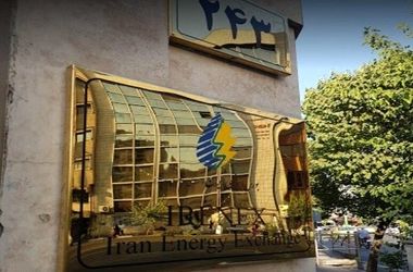 قیمت پایه بنزین سوپر در بورس انرژی مشخص شد