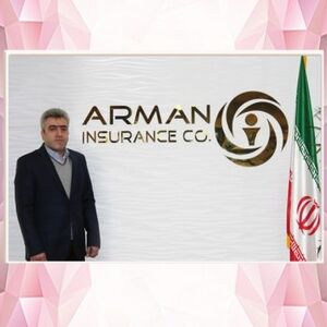 رضا آقابابایی