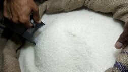 قیمت شکر از تب و تاب افتاد