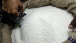 قیمت شکر از تب و تاب افتاد