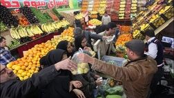 قیمت انواع میوه و صیفی مرداد ۱۴۰۲ اعلام شد