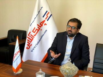 مهیارفرنیا
