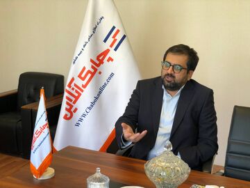 مهیارفرنیا