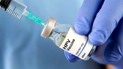 آیا واکسن HPV برای عموم لازم است؟