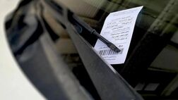 بازدارندگی مبالغ جرایم رانندگی عامل مؤثر در کاهش تخلفات و تصادفات

