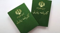 آخرین جزییات درباره صدور گذرنامه اربعین؛ از تعویض تا مدت اعتبار