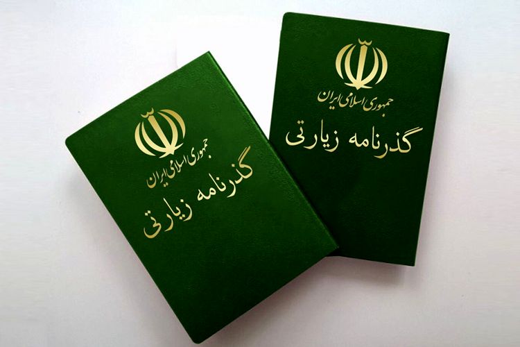 صدور گذرنامه زائران اربعین در کمترین زمان ممکن