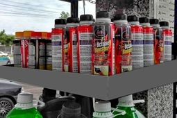 
کلاهبرداری با مکمل زوری