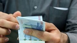 مستمری آذر ماه مددجویان بهزیستی و کمیته امداد واریز شد