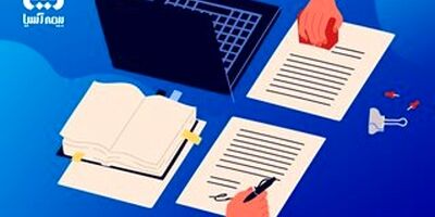 تغییر وضعیت استخدامی 121 پرسنل بیمه آسیا کلید خورد