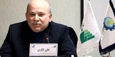 همکاری ایران و عربستان در بانک توسعه اسلامی