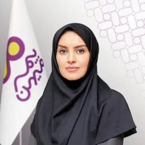 طاهره گمار