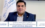 سازمان دیجیتال، چشم انداز آینده تجارت‌نو
