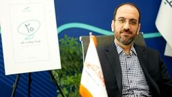 اطلاعات سامانه رسیدگی به شکایات مشتریان بیمه ای چندان قابل اتکا نیست