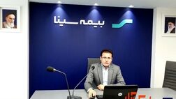 میانگین دوره وصول مطالبات بیمه سینا 5 درصد کاهش یافت