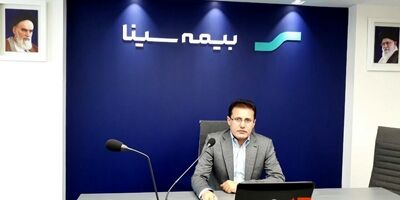 میانگین دوره وصول مطالبات بیمه سینا 5 درصد کاهش یافت