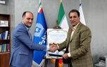 امضای میثاق‌نامه همکاری «بیمه تجارت‌نو» و «چابک تجارت» برای گسترش ارائه خدمات بیمه‌ای
