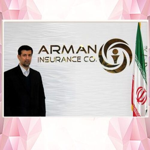 سیدمحمد  آقامیری