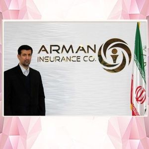 سیدمحمد  آقامیری