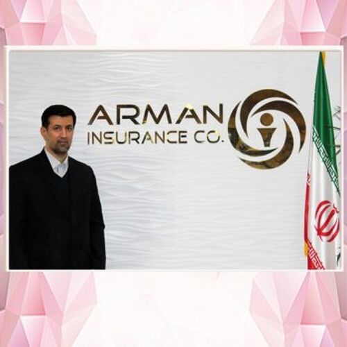 سیدمحمد  آقامیری