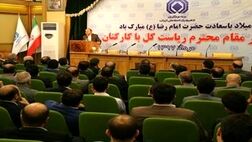 احساس امنیت مردم باید از طریق صنعت بیمه تامین شود
