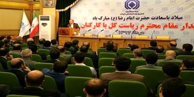 نوسان قیمت سهام «بیمه ما» شفاف شد/ انتشار آخرین اطلاعات مالی 