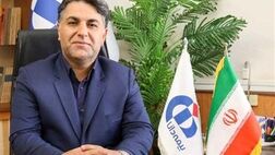 شعبه کرمان بیمه دانا سه هزار میلیاردی شد