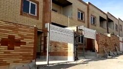 تهرانی‌ها برای نهضت مسکن ثبت نام کنند
