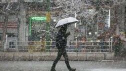 ورود سامانه بارشی به کشور از جمعه