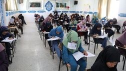 نحوه محاسبه نمره نهایی دانشجو معلمان چگونه است؟
